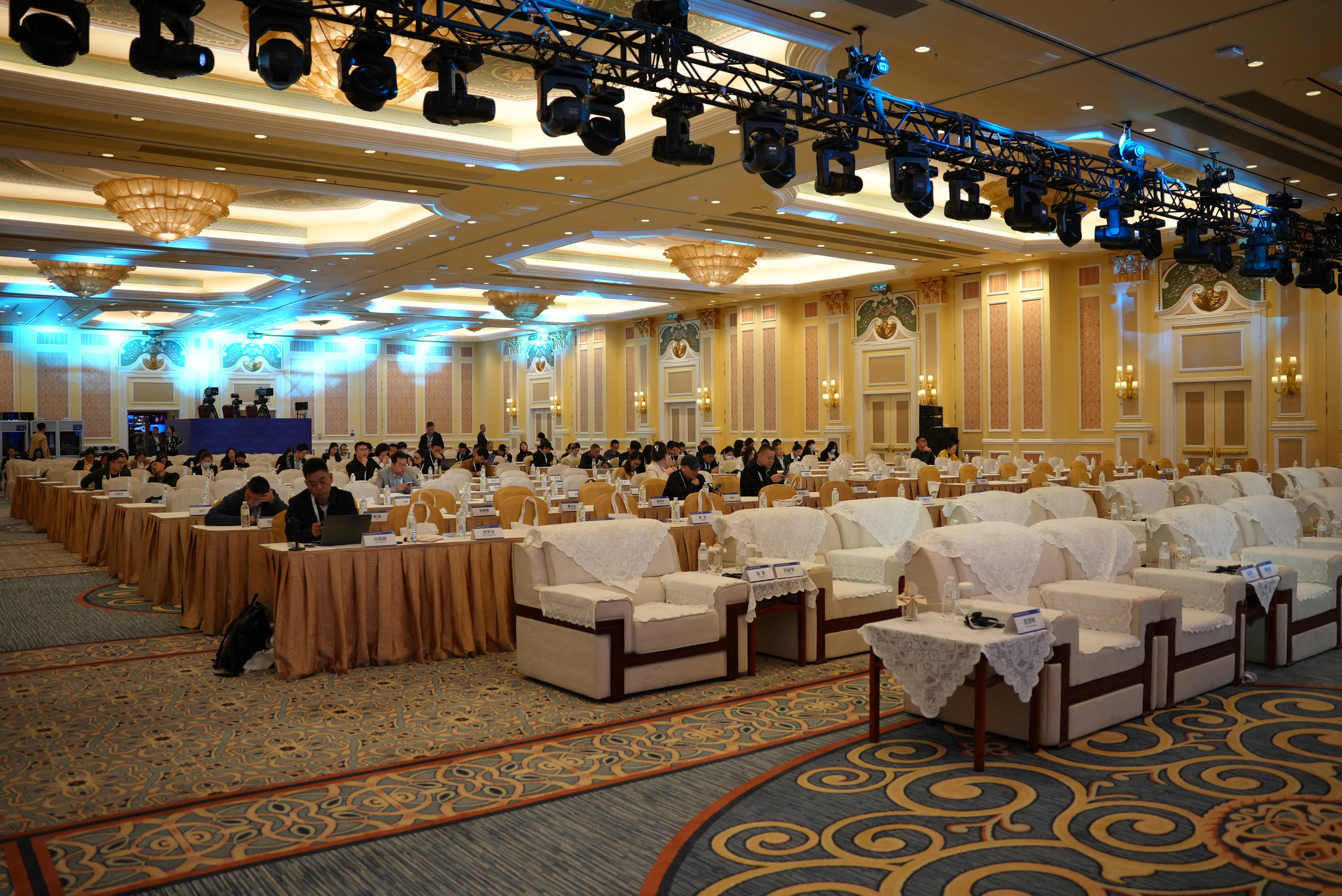 Summit Networking