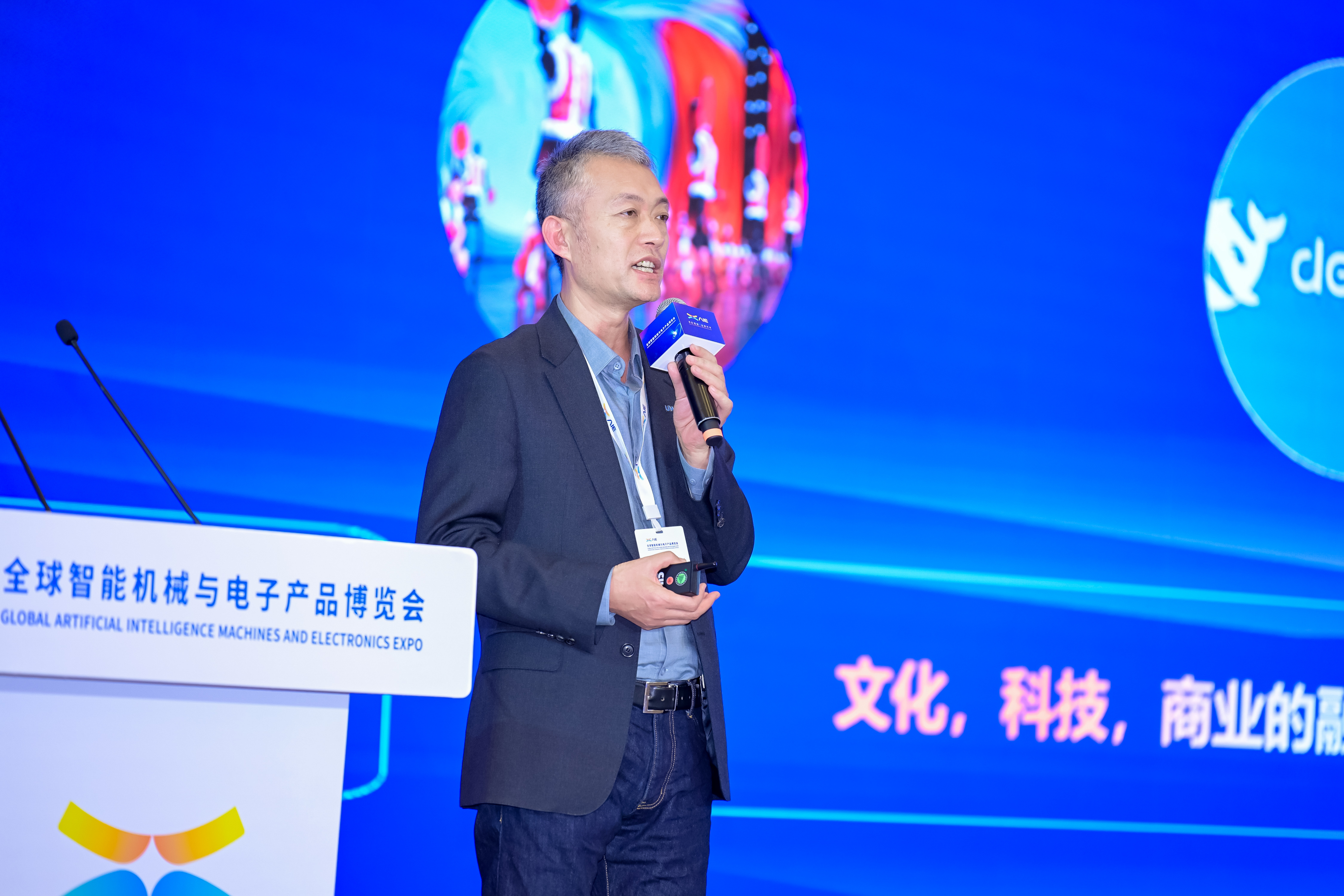 Harry Seyedin's Presentation